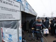 Пункти пропуску на Донбасі за добу перетнули 29 тис. людина