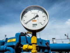 Ukraine reduced gas reserves in UGS to 13.45 billion cubic meters