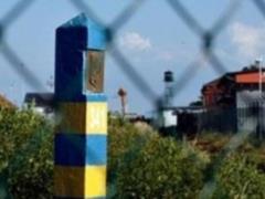 Under Kharkov, a Russian crossed the border and asked for shelter