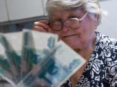 Old people will be left without a pension and work