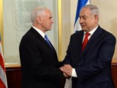 Посольство США перенесуть в Єрусалим до кінця 2019 року
