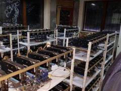 Nikolaev drug dealers opened a cryptoferm to the proceeds from drugs