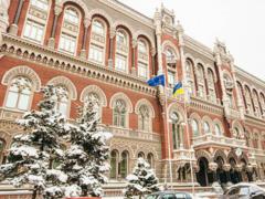 NBU lowered the hryvnia to 28.88 UAH / dollar