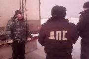 Two Tyumentians almost froze on the Ural highway