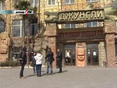 Дело о массовом отравлении детей в харьковском аквапарке: в суде начали допрашивать потерпевших