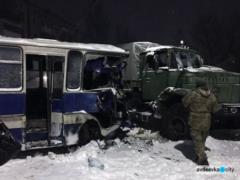 Прокуратура обвиняет армейцев в ДТП военного КрАЗа и автобуса с шахтерами