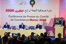 Morocco - the applicant for the World Cup-2026