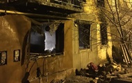 There was an explosion near Kiev in a residential building