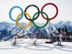 Russian flags were banned at all sports venues of the 2018 Olympics