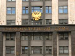 The State Duma should raise the issue of encroachment on the rights of citizens in the OSCE PA