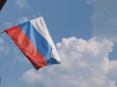 The Russian flag was banned in the stands of the 2018 Olympics