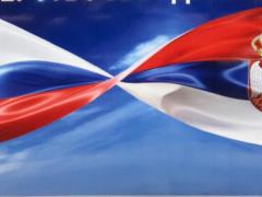 Russians will go to the Olympics with the flag of Serbia