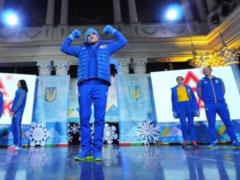 The Olympic team of Ukraine went to the Games-2018 in fashionable clothes