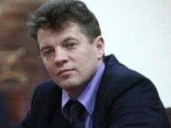 МЗС закликає міжнародні організації вжити заходів для звільнення Сущенко