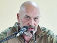 Ukrainian passports will be manufactured near Donbass, - Tuka