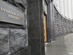 Кабмин призывает НКРЭКУ пересмотреть решение о введении RAB-тарифов для облэнерго