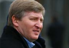 У Ахметова рассчитывают на быстрое снятие ареста активов на $820 млн в споре по Укртелекому