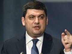 Гройсман заявил о необходимости инвентаризации патентов, которые принадлежат государству