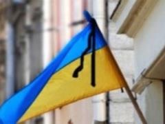 У Кропивницького оголосили траур за загиблими під час теракту в Кабулі