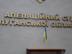Полиция выясняет обстоятельства самоубийства  срочника  на Луганщине