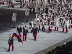 IOC named the criteria for admission of athletes
