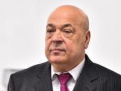 Угорщина готова допомогти Україні в боротьбі з кором