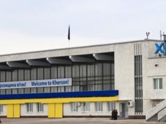 Kherson airport detained an internationally wanted Turkish