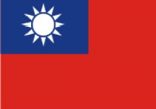 Taiwan imposed duties on Ukrainian steel