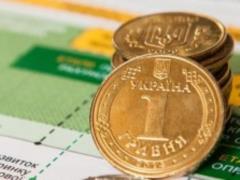 The National Bank on Friday slightly strengthened the hryvnia