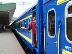  Ukrzaliznytsya  will double the cost of tickets in 2018