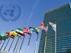 UN launches campaign to raise funds for humanitarian projects in Libya