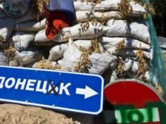 Volker and Surkov spoke in Dubai about the reintegration of Donbass. The result is zero