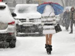 Kievans warn about ice on roads January 27-28