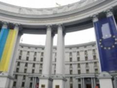 МЗС закликало РФ створити зону безпеки на Донбасі