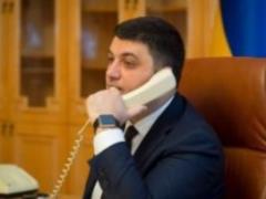 Украина не включала Эстонию в перечень оффшорных зон
