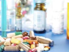 Medicines that should be discarded