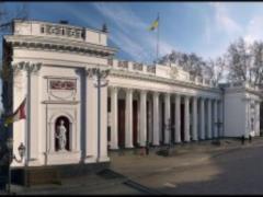 В Одессе заминировали городской совет