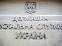 Мінфін почне реформування УКРІНФОРМ