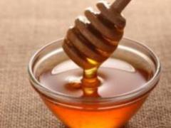 Honey mixture for weight loss
