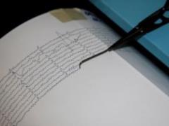 Near the shores of Panama, an earthquake was recorded