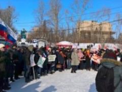 У Росії люди вийшли на мітинги в підтримку Олексія Навального