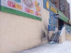 У Харкові біля супермаркету прогримів вибух, постраждали двоє людей
