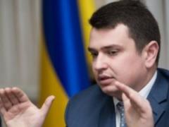 Для запуска антикоррупционного суда достаточно 80 судей, - Сытник