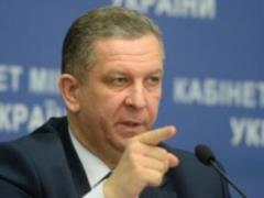 Пенсии на оккупированных территориях будут выплачивать после ввода миротворцев, – Рева