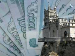 Дыра в бюджете Крыма вырастет