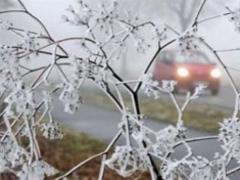 In Ukraine, Tuesday is warm, but damp