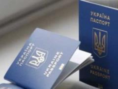 In the SBSU they stated that 400 thousand. Ukrainians visited the EU without visas