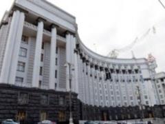 Гройсман зобов язав чиновників фіксувати прийняті рішення в електронному форматі