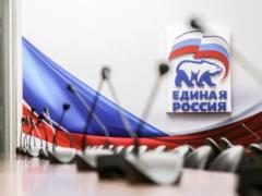  United Russia  will develop the culture in the country