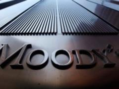 Moody’s прогнозирует Украине огромный госдолг